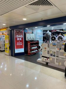 Promotion at SUNING (Yuen Long YOHO) will be held from 7 - 21 Aug 2022, a full range of Sakura appliances, ranging from gas cooker, built-in hob, rangehood, gas water heater and dish sterilizer is on promotion.  Please come and visit us.