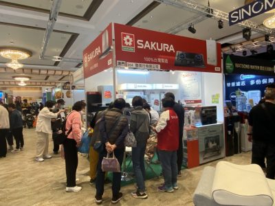 Entering into 2024, SAKURA participates in a large-scale comprehensive trade fair in Macau for the first time. The 2024 Mega Sale Carnival is being held at the Macau Fisherman’s Wharf Exhibition Hall from January 12 to 14, 2024. Admission is free, welcome to visit us.